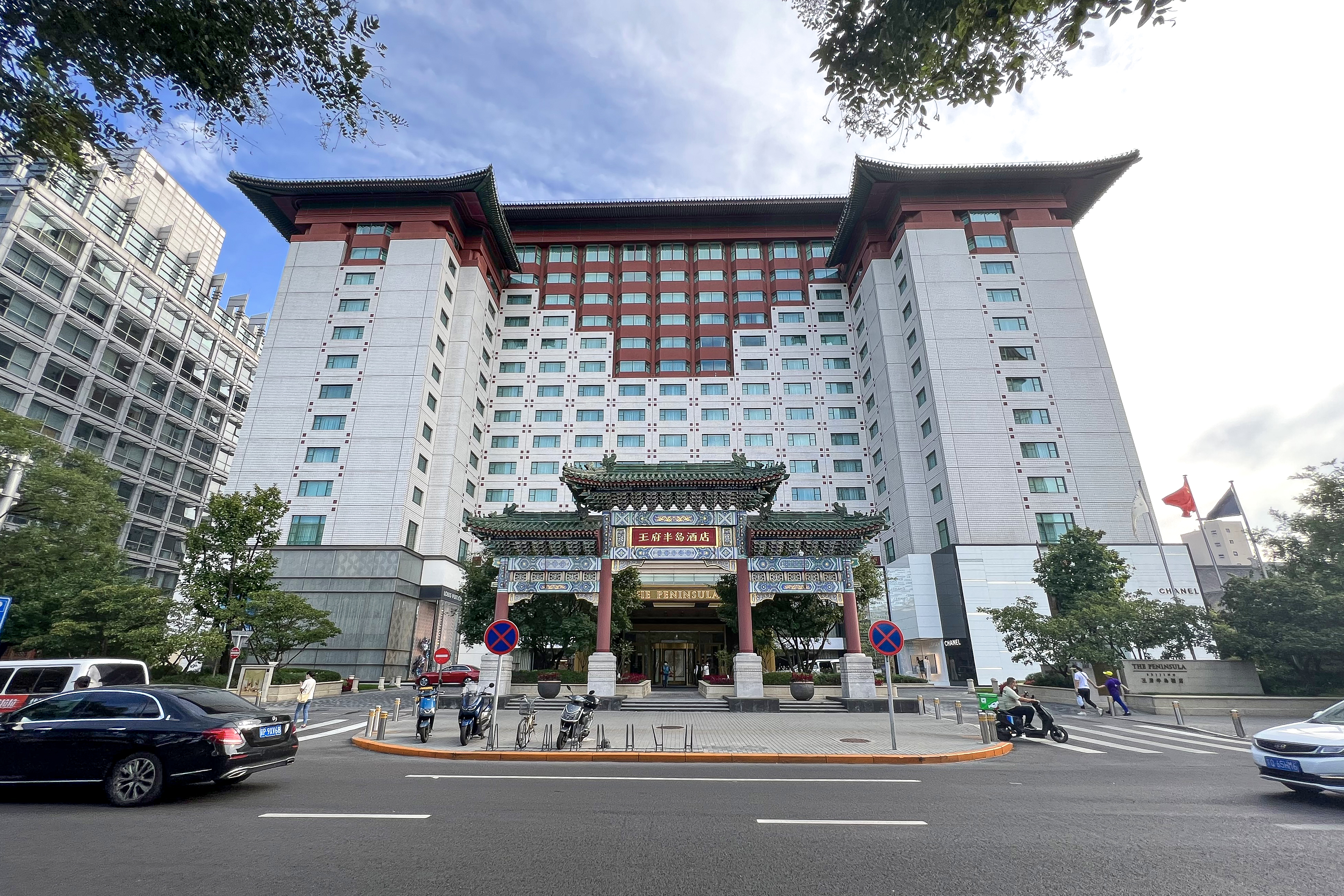 The Peninsula Beijing
