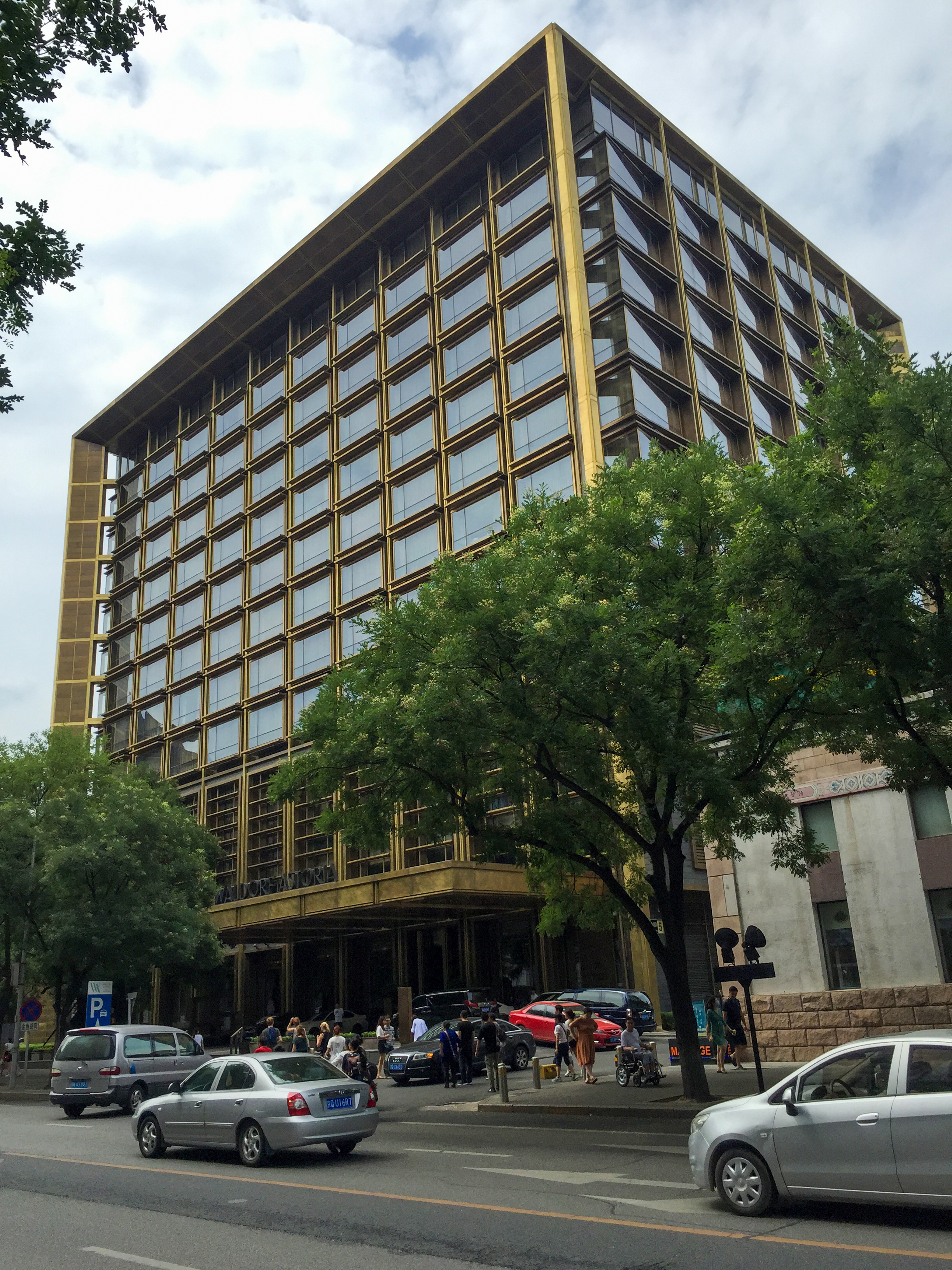 Waldorf Astoria Beijing