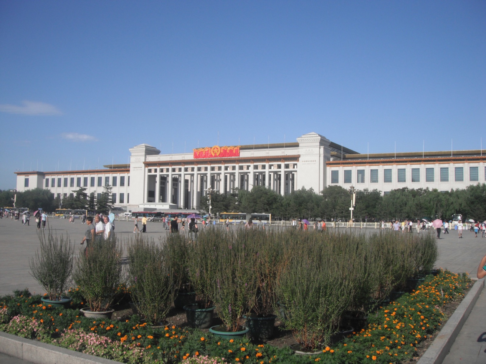 National Museum of China